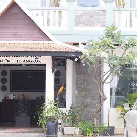Отель Golden Orchid Angkor Сиемрип Экстерьер фото